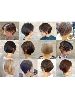 【青葉台3分】骨格や髪質に合う小顔効果ショート/ボブ！高技術が造る360度美シルエットがリピーター多数