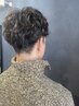 【渡辺限定】メンズ→カット＋パーマ＋アフターケア　￥9500