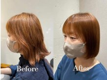ヘアメイク ひととき(Hair make)の雰囲気（髪質改善カシミヤトリートメントでウネやクセ毛も改善！）