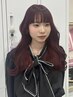 【学割U24】カット＋ケアブリーチ+カラー＋Tｒ【ブリーチ1回込】※処理剤含み