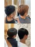 【カットモデル募集】メンズカットモデル※HANA担当