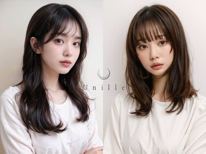 ユニル(Unille)の写真