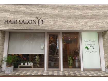 ヘアサロンワイスリー 春日原店(HAIR SALON Y3)の写真