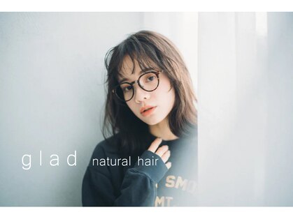 グラッド ナチュラル ヘアー(glad NATURAL HAIR)の写真