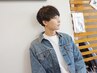 【メンズ限定】似合わせメンズカット＋眉毛カット￥5500