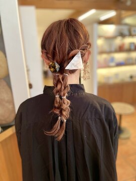 オンカン(onkan) ツインロープ編みアレンジ/個性的アレンジ