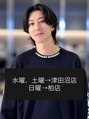 ザ サードヘアー 津田沼 (THE 3rd HAIR) ハブ シュウヘイ
