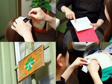 シャムロック(Shamrock)