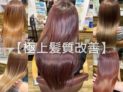 スイート(Suite)の写真