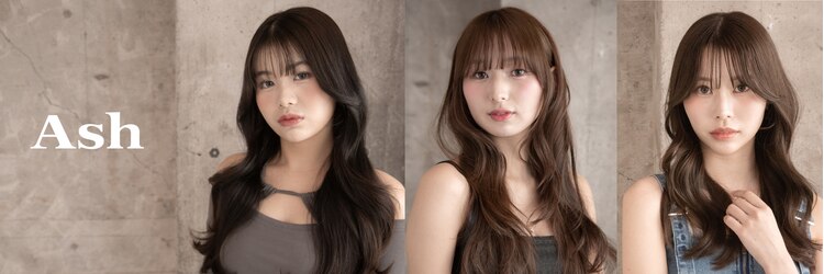 アッシュ 久が原店(Ash)のサロンヘッダー