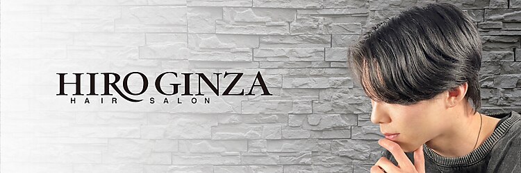 ヒロギンザ 五反田店(HIRO GINZA)のサロンヘッダー