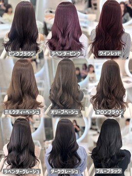 アイシー 表参道(ICY) 人気透明感カラー9選◇ブリーチありなしダブルカラー/ワンカラー