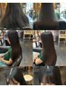 ストレート　カット