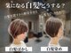 ラポール 南流山店(RAPPOR)の写真