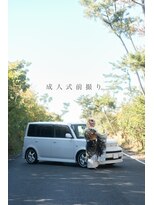 デイフレーム(Day FRAME)&nbsp;愛車と撮る成人式前撮り