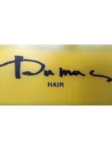 Dumas Biraku　【デュマ ビラク】