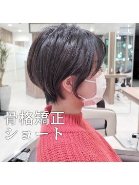 アッシュ 清瀬店(Ash) 骨格矯正ショート