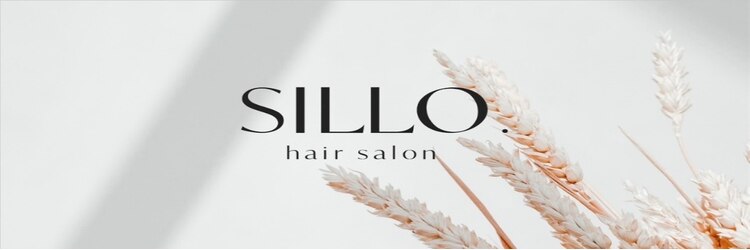 シロ(SILLO.)のサロンヘッダー