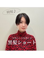 ナイアバイアヌエヌエ(naia by anuenue)&nbsp;黒髪ショート