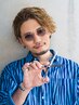  【出井指名限定】美容師ミシュラン・三つ星受賞カット →￥7480