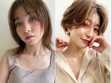 似合わせカットが人気!技術が高いからショートやボブ等の繊細な短めスタイルも安心してお任せできる