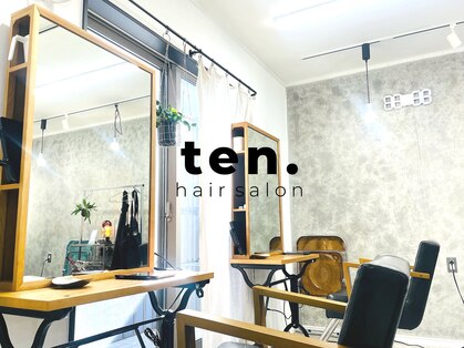 テン(ten.)の写真