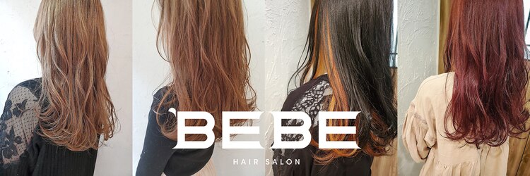 ベベ('BEBE)のサロンヘッダー