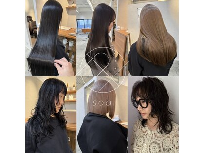 ソア(soa.)の写真