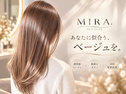 ミラ(MIRA.)の写真