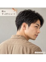 ステイル 高円寺(STAYLE)&nbsp;高円寺STAYLE 襟足すっきりメンズショート