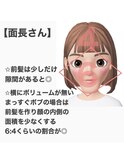 面長さん☆魔法の小顔バランス　ROMMY.本厚木