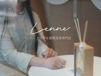 ヘッドスパ＆髪質改善専門店　Ｌｅｎｎｅ【レンネ】   
