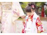 《七五三》　三歳　着付け　￥7700→6600（貸衣装有り、別途）