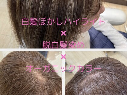 ウィル 都島店(WiLL)の写真