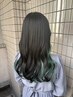 【世界一痛ませない☆】カット+超高濃度水素カラー+トリートメント相談