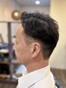 【迷ってたらこれ】ビジネスMENコース《身だしなみが一発で全部整う》