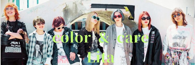 カラーアンドケアリタ(color&care Lita)のサロンヘッダー