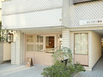 エンル(enru)の写真/お一人でも、ご家族でも…ゆったりとすごせるプライベート空間で贅沢なひと時をお過ごしください♪