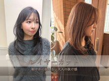技術★4.9・接客★5の誇り。ナノバブルと極上の髪質改善で、お値段以上の感動と美髪を約束します。