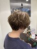カット+パーマ+グレイカラー【白髪染め】 (シャンプー込み)