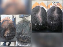 サリュー(SALON SALUT)の雰囲気（完全予約制ですので、周りは気になりません。）