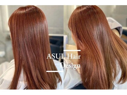 アスール ヘアデザイン(ASUL Hair Design)の写真