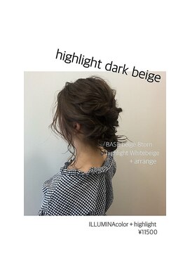 アフロディーテ 枚方店(afrodite) 【afrodite】愛されスタイル