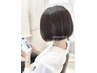 ◆cercaお試し◆NEW質感改善カラー＋CUT＋頭皮マッサージ￥13200→