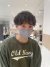 メンズカット＋ツイストパーマor波巻きパーマ
