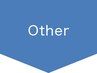 ↓↓↓Other↓↓↓　※このクーポンは使用できません