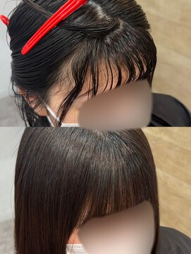 オッジバイケンジ(oggi by KENJE) 前髪縮毛矯正＋前髪カット
