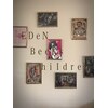エデン ビークス チルドレン(EDeN Beeks children)のお店ロゴ