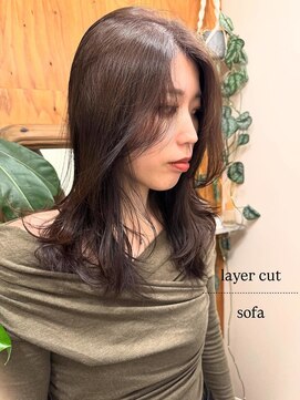 ソファ sofa 顔周りくびれレイヤーカット