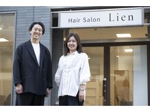 リアン(Lien)の雰囲気（【ショート×白髪を活かす上品デザインが得意です】）